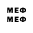 Метадон methadone Kleiziene Ilona