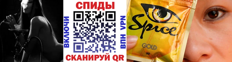 Бутират 1.4BDO  Глазов 