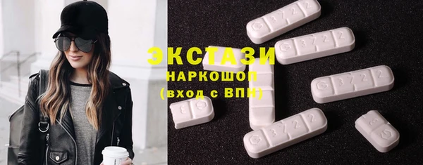 кокаин Алзамай