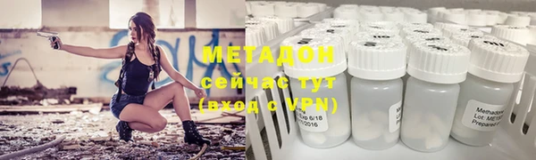 кокаин Алзамай