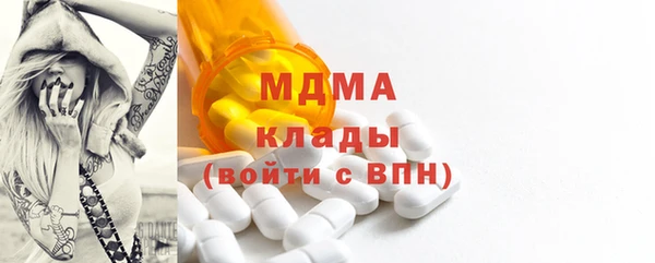 сатива Алексеевка