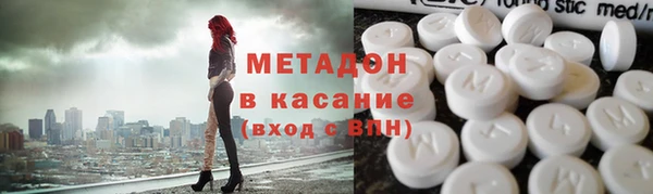 кокаин Алзамай