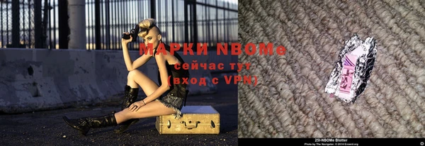 гашиш Покров