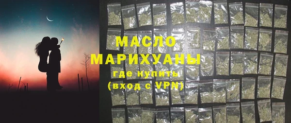 сатива Алексеевка