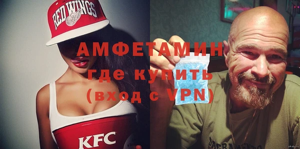 сатива Алексеевка