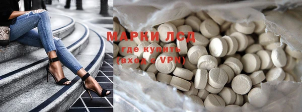 кокаин Алзамай