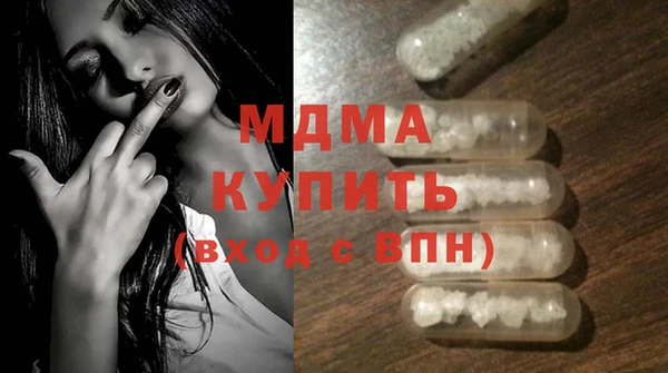 кокаин Алзамай